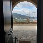 Aurora Andros House *