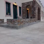 Aurora Andros House *