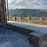 Lejlighed Aurora Andros House Korthio
