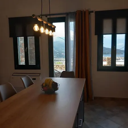 Appartement Aurora Andros House