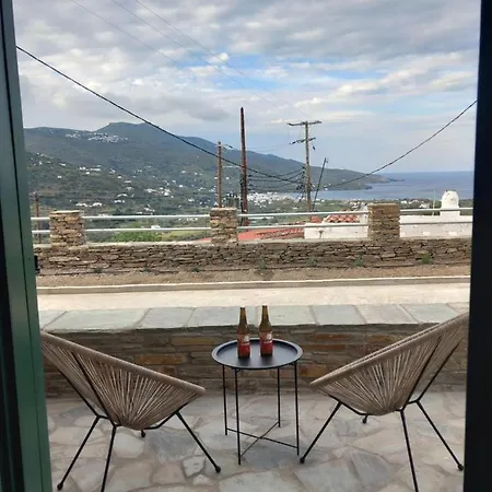 Aurora Andros House Apartment *