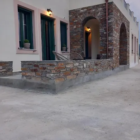 Aurora Andros House *
