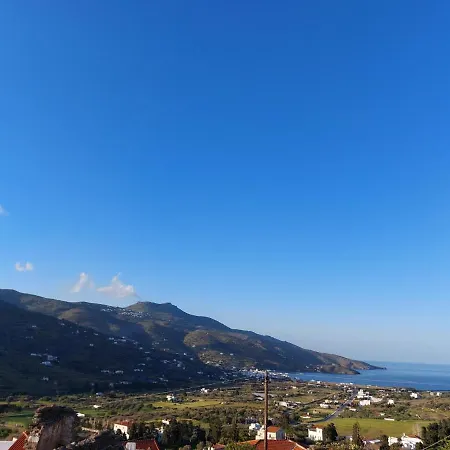 Aurora Andros House *